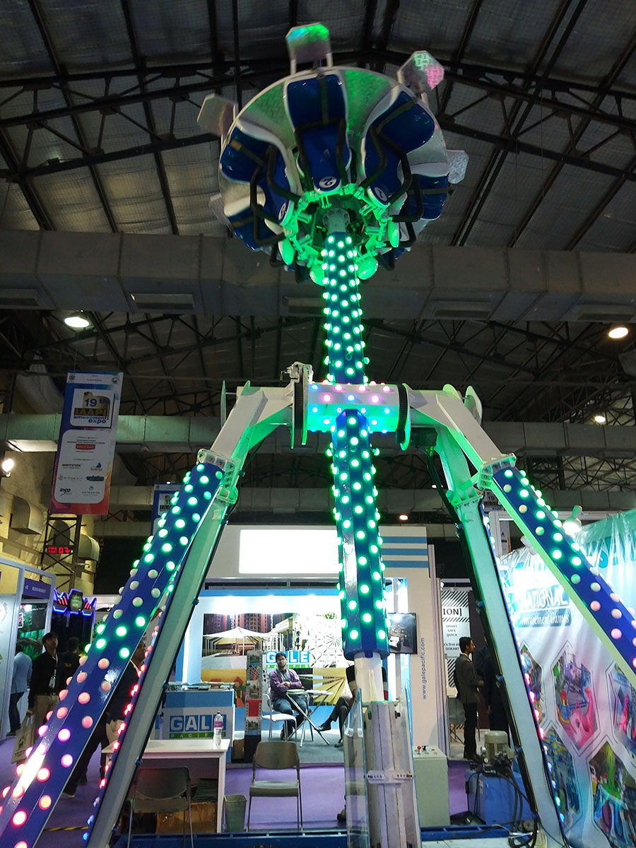 360 Pendulum